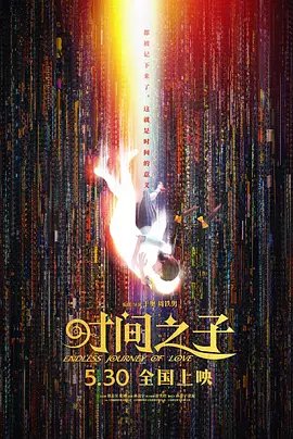 亚洲伊人成