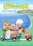 亚洲伊人成