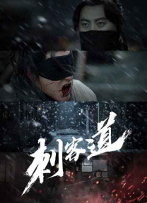 亚洲伊人成